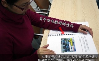电影情景演绎短剧有哪些，电影情景演绎短剧有哪些类型