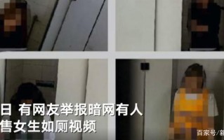 国外恶搞路人寄存柜视频，
