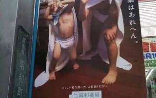 宣传文案沙雕，宣传文案