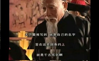 宿舍情景短剧搞笑台词，宿舍情景短剧搞笑台词视频