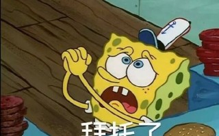 春耕行动文案沙雕，春耕行动文案沙雕搞笑