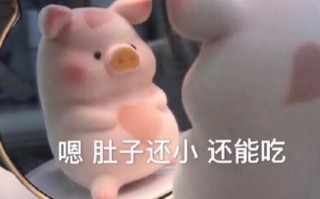 治愈文案沙雕可爱，治愈文案沙雕可爱图片