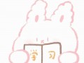 呆句子文案沙雕，发呆配文