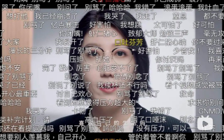 网络诱惑脱口秀段子文案，网络诱惑脱口秀段子文案怎么写