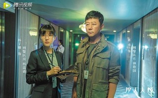 日本悬疑解谜短剧大全集，日本悬疑解谜短剧大全集免费观看