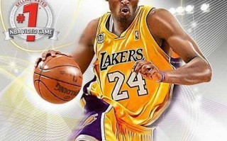 nba2k每年球员能力值，nba2k历年球员能力值