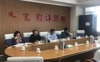锡林郭勒盟政府网，锡林郭勒盟政府网站
