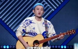 呼兰脱口秀讲股票的段子，呼兰股票脱口秀视频