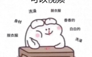 加班儿沙雕文案，加班儿沙雕文案短句