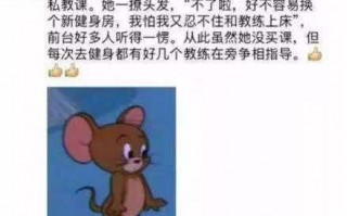 值班守夜沙雕文案，值班守夜沙雕文案怎么写
