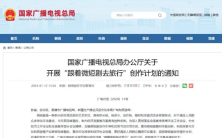 未来的未来短剧剧本，未来的未来短剧剧本完整版