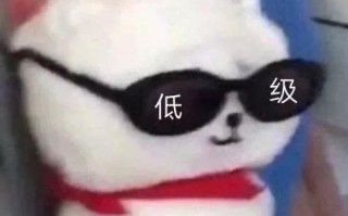 不敢辞职沙雕文案，不敢辞职的说说