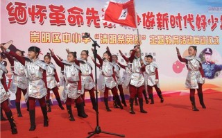 人民英雄情景短剧，人民英雄情景短剧视频