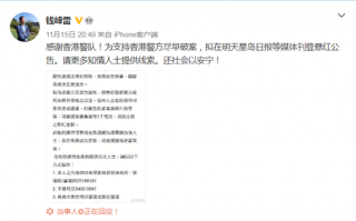 男子躲床底下短剧剧本，男子躲床底下短剧剧本电影