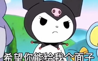 沙雕女生的欢乐时刻文案，沙雕女生的欢乐时刻文案怎么写