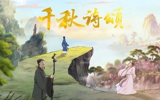 情景孝道短剧视频大全播放，情景孝道短剧视频大全播放下载
