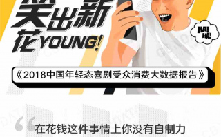 安全和质量脱口秀段子，关于安全的脱口秀段子
