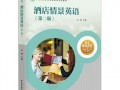高端护肤品情景短剧，护肤品情景类短视频剧本