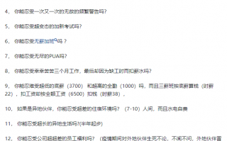 打环卫工的短剧剧本，打环卫工的短剧剧本怎么写