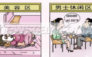 陪聊，陪聊赚钱的软件
