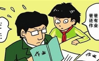 小孩补作业恶搞视频，孩子补作业视频