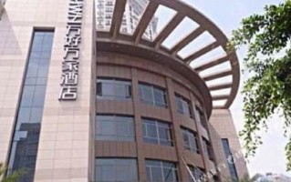 万好万家，万好万家集团有限公司