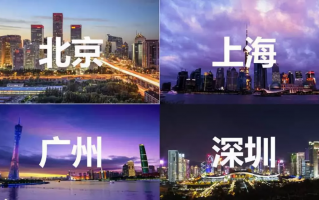 大亚湾买房文案沙雕，惠州大亚湾买房建议