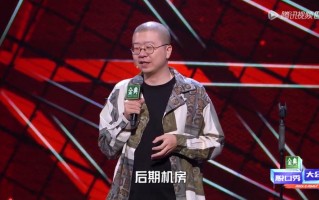 张口脱口秀台词大全集，张口脱口秀台词大全集视频