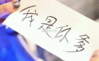弟弟文案 沙雕短句，弟弟文案 沙雕短句搞笑