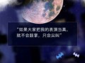 侦探主题短剧剧本大全，侦探主题短剧剧本大全集