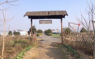 黑山农庄游玩攻略，黑山农庄游玩攻略大全