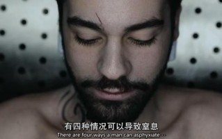 短剧悬疑破案新，短剧悬疑破案新剧有哪些