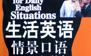 鬼畜情景短剧剧本完整版，鬼畜情景短剧剧本完整版视频
