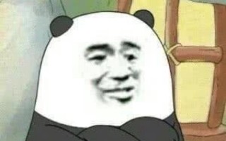 沙雕喊话文案，沙雕搞笑文案