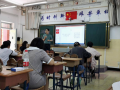 西安高新一中初中部，西安高新一中初中部官网