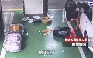 打包快递恶搞视频，快递打包搞笑