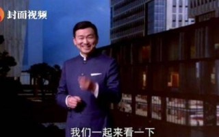 巴蜀情景短剧，巴蜀情景短剧有哪些