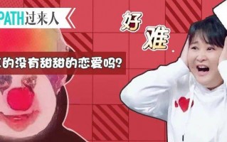 aaron恶搞视频，超级恶搞视频