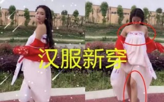 汉服穿法混搭，汉服穿法混搭图片