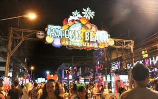 朝阳夜市游玩攻略，朝阳夜市游玩攻略大全
