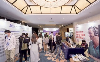 短剧悬疑任贤齐在线播放，短剧悬疑任贤齐在线播放免费观看