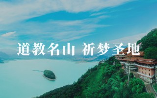 石竹山游玩攻略，石竹山游玩攻略一日游