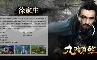 好看点的短剧剧本大全，好看点的短剧剧本大全集