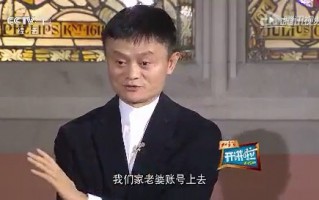 600275，600275武昌鱼股票